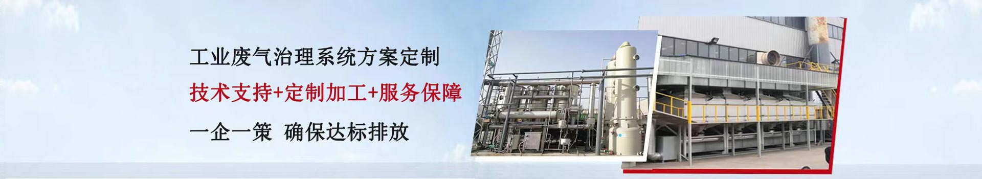 �����𲩭h(hu��n)���Ƽ����޹�˾