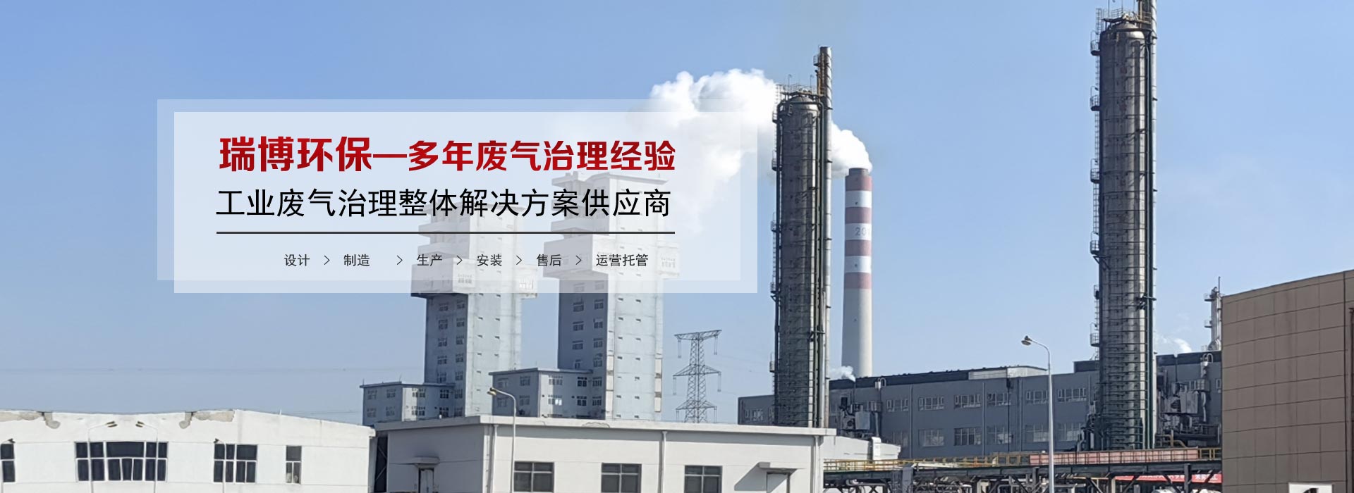 �����𲩭h(hu��n)���Ƽ����޹�˾