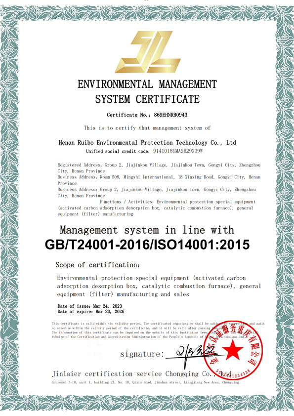 �J(r��n)�C�C��(sh��)