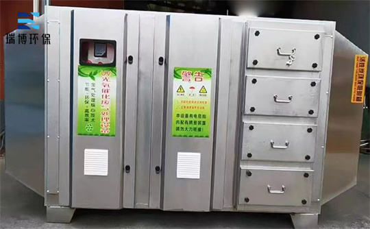 Σ�U�U���R�r�}��U�����̎���O��S�o