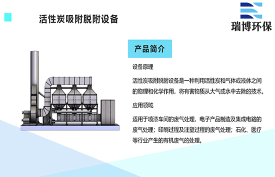 ���ϱ�ɽ�л���̿����Ó���O��