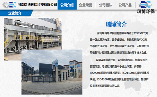 �F�(y��ng)���x�е͉�ȼ��,�͉�ȼ��,�����U��̎���O(sh��)��,�߻������O(sh��)��,RCO�߻�ȼ��,RTO,RCO,�߻�ȼ��,�U�����,ӡˢ�U��