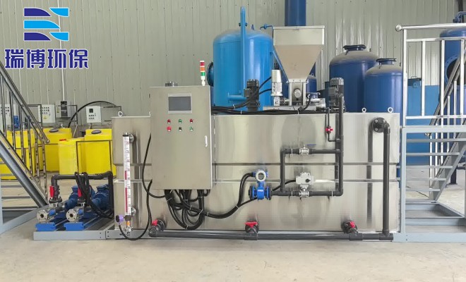 廢氣處理用全自動智能加藥裝置|有機廢氣處理設備|危廢暫存庫|噴漆車間|活性炭|凈化處理設備廠家 廢氣處理用全自動智能加藥裝置|有機廢氣處理設備|危廢暫存庫|噴漆車間|活性炭|凈化處理設備廠家